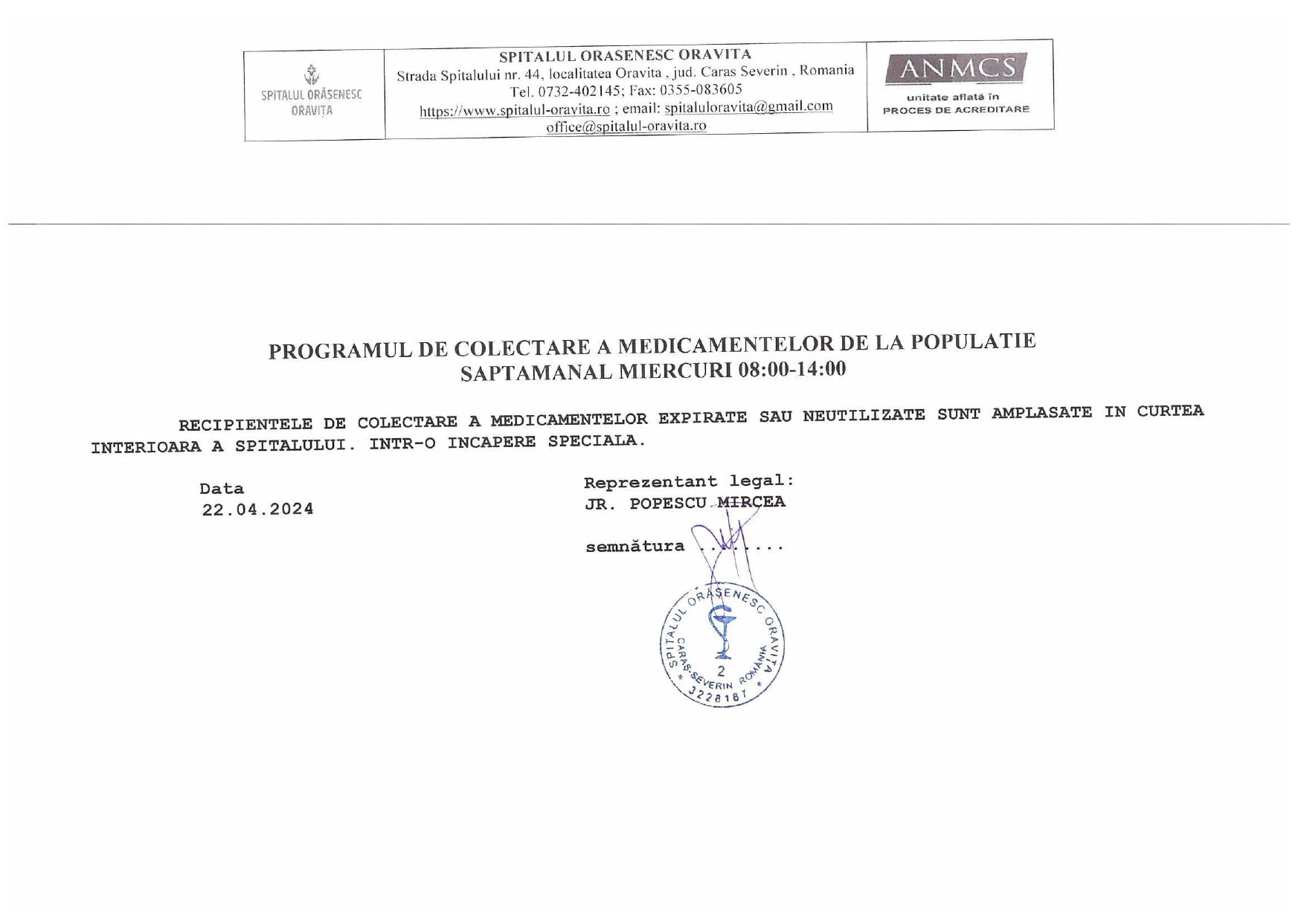 Consumuri Medicamente